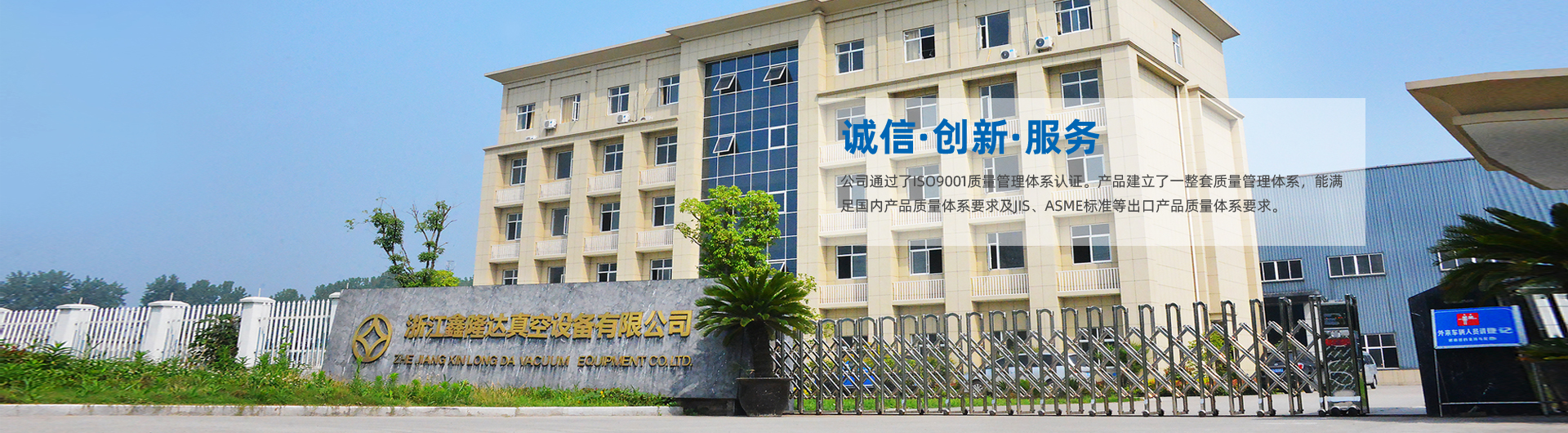 宜昌中泰化工有限公司